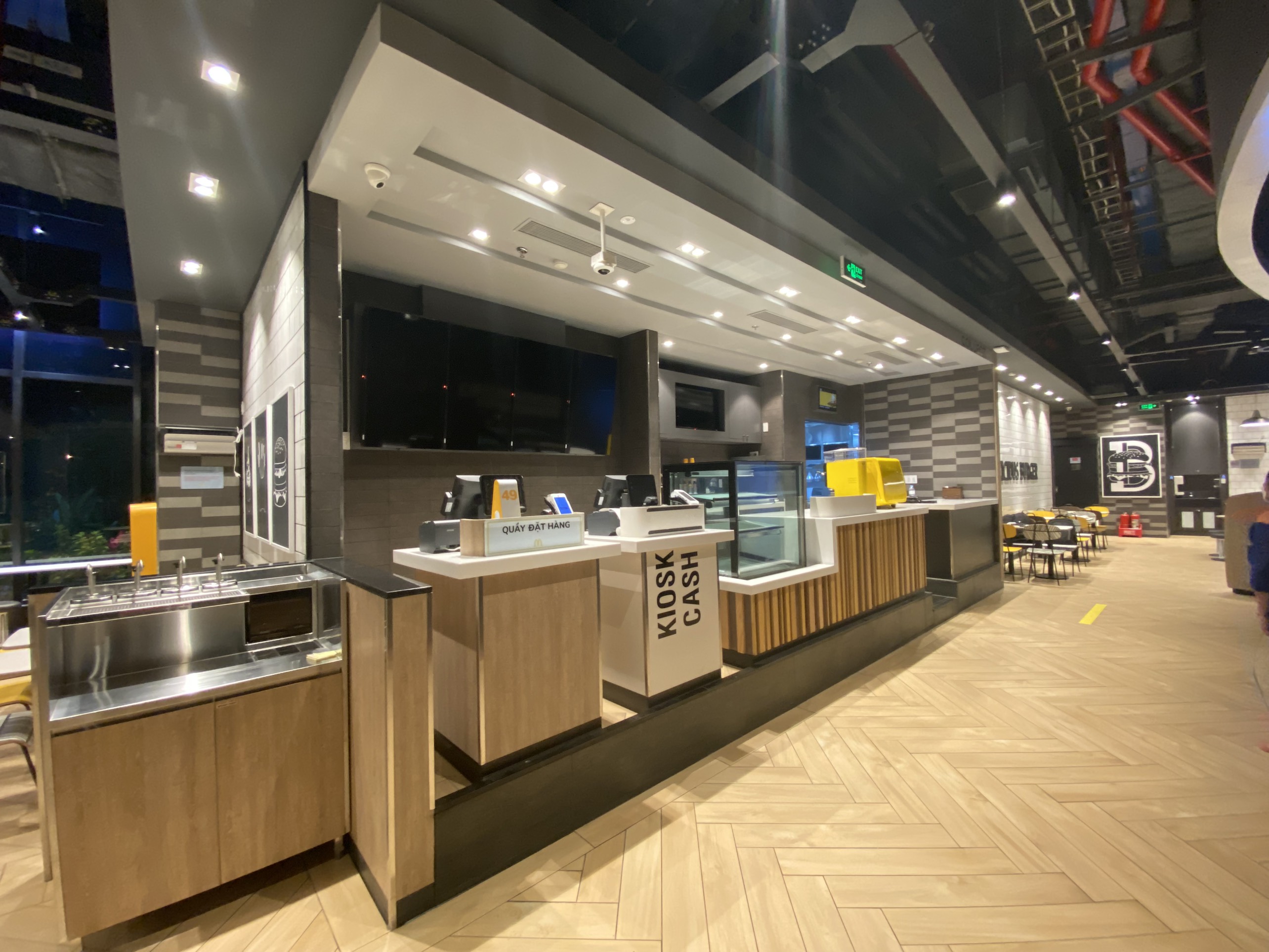 MCDONALDS AEON MALL-HAI PHONG