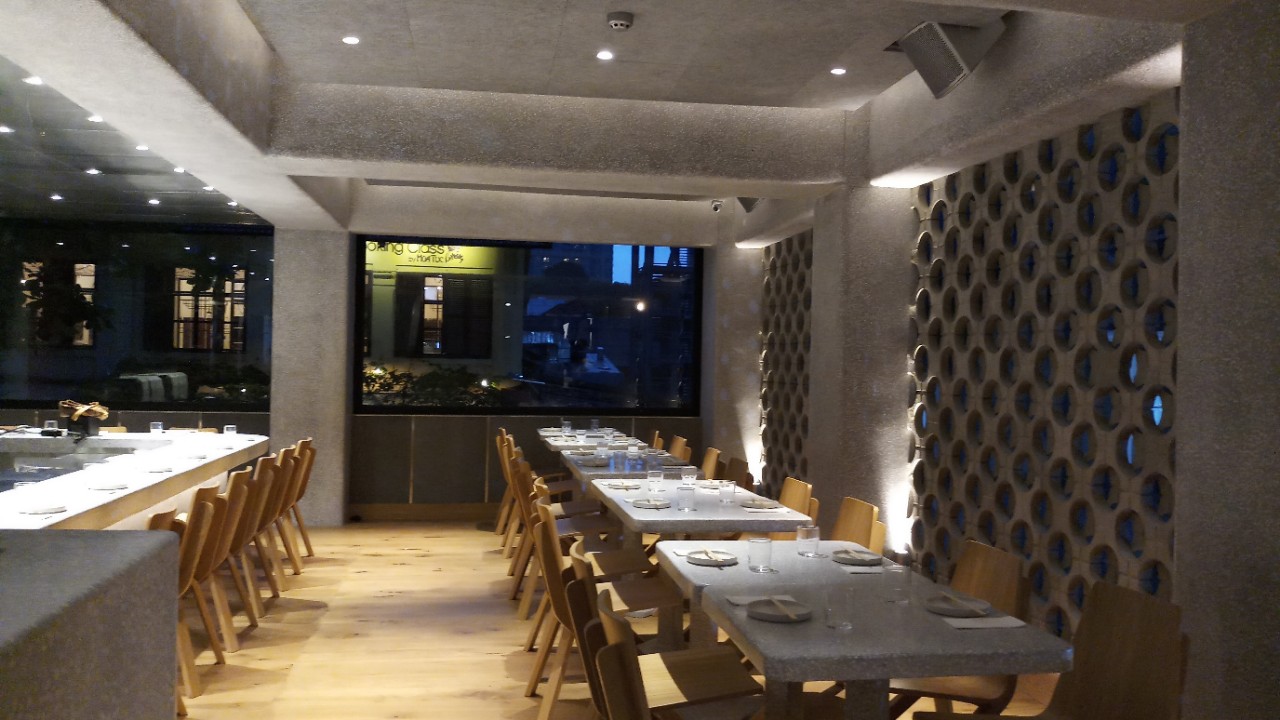 RENKON BAR & RESTAURANT