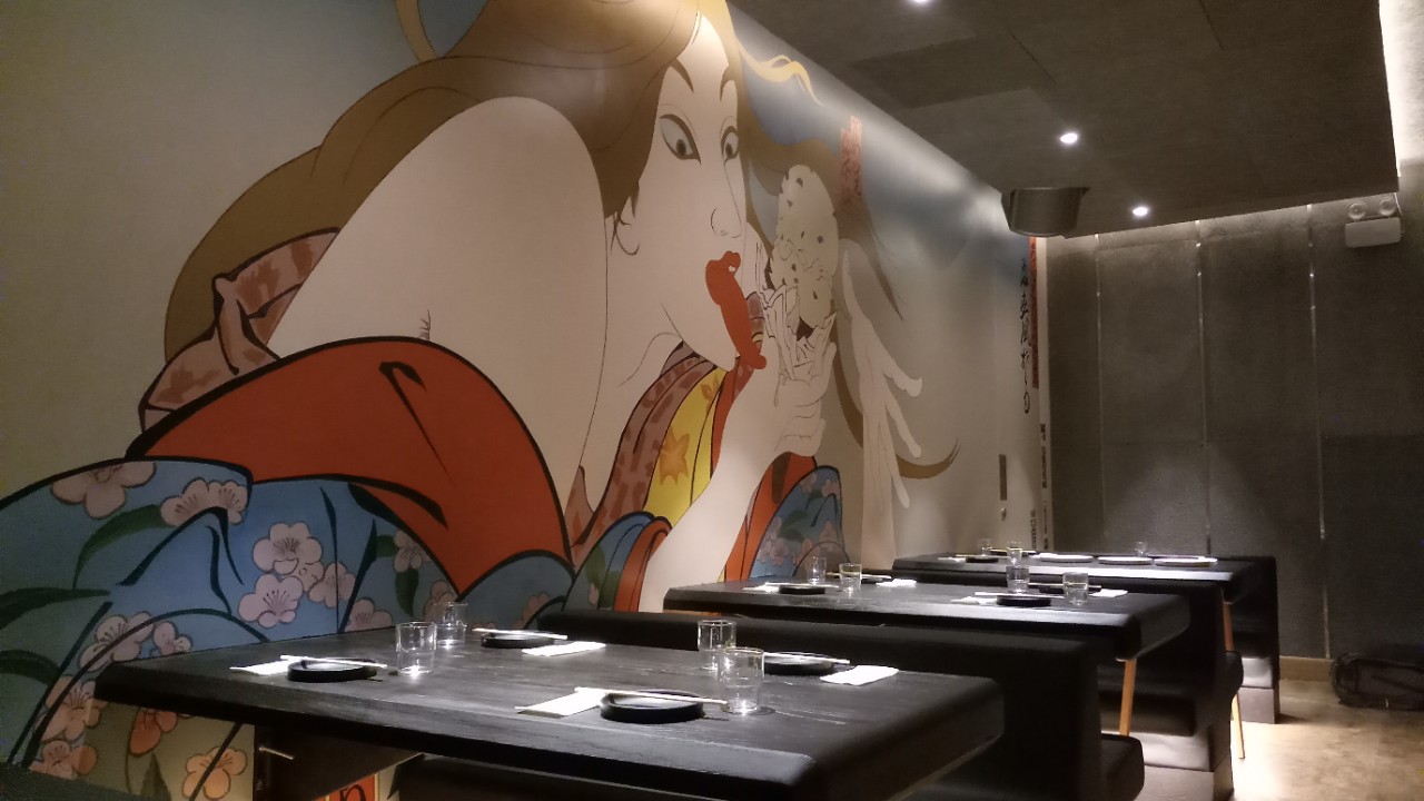 RENKON BAR & RESTAURANT